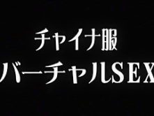 Horny Japanese model Sasa Handa in Best POV, Medical JAV scene