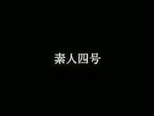 Horny Japanese model Sena Ichika in Exotic Blowjob, Fingering JAV scene