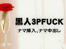 Horny Japanese slut in Best Skinny, Threesome JAV video