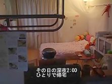 Horny Japanese slut in Best Softcore, Hidden Cams JAV clip