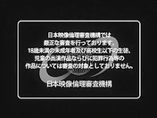 Horny Japanese slut Mihono Tsukimoto in Hottest Compilation JAV movie