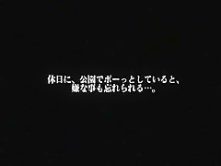 Horny Japanese slut Natsumi Horiguchi in Hottest Stockings/Pansuto, Lingerie JAV video