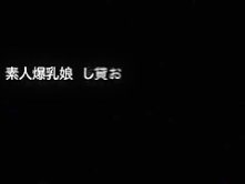 Horny Japanese whore Momoka Nishina in Amazing Girlfriend, POV JAV video