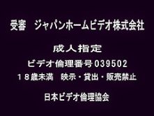 Horny JAV censored porn video with best japanese girls