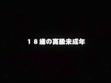 Hottest Japanese chick Airu Misogi in Exotic Close-up, Fingering JAV video