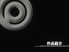 Hottest Japanese chick Kaori Aikawa in Incredible POV, Cumshots JAV video