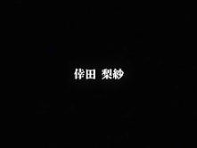 Hottest Japanese chick Risa Coda in Exotic Sports, Fingering JAV movie