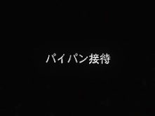 Hottest Japanese chick Saki Kisaki in Amazing Cougar JAV video