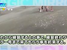 Hottest Japanese girl Chie Maeda, Miki Sunohara in Amazing Small Tits, Girlfriend JAV movie