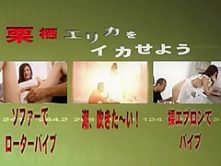 Hottest Japanese girl in Crazy Shower, POV JAV scene