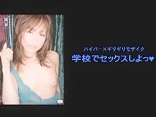 Hottest Japanese girl in Exotic Cunnilingus, Blowjob JAV scene