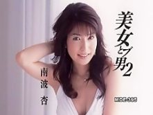 Hottest Japanese girl Manami Suzuki, Hikari Kisugi, Aya Shiraishi in Best Cougar JAV scene