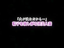 Hottest Japanese girl Nao Aijima in Fabulous Dildos/Toys, Masturbation/Onanii JAV movie