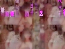 Hottest Japanese girl Riko Tachibana, Nao Ayukawa, Akane Hotaru in Amazing Cunnilingus, Blowjob JAV video