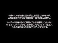 Hottest Japanese girl Suzu Wakana in Horny panties, small tits JAV clip