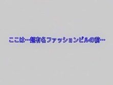 Hottest Japanese model Aino Kishi in Incredible Cunnilingus, Small Tits JAV video