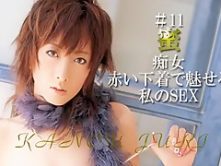 Hottest Japanese model Juri Kanou in Best Small Tits, Stockings JAV movie