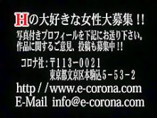 Hottest Japanese slut Emi Ohhashi, Reiko Naho, Misaki Gotoh in Crazy Cunnilingus, Voyeur JAV clip
