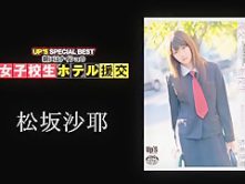 Hottest Japanese slut in Crazy Cunnilingus, Girlfriend JAV video
