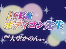 Hottest Japanese slut in Crazy Fetish, Rimming JAV movie