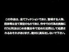 Hottest Japanese slut in Incredible Stockings/Pansuto, Girlfriend JAV clip