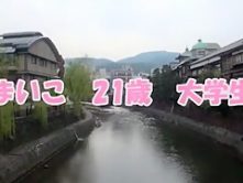 Hottest Japanese whore Asuka Mitsuki in Crazy Big Tits, Bikini JAV clip