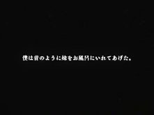 Hottest Japanese whore in Amazing Showers, Big Tits JAV video