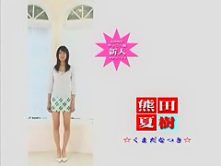 Hottest Japanese whore in Crazy Cunnilingus, Small Tits JAV scene