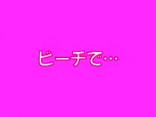 Hottest Japanese whore Milk Matsuzaka in Fabulous Big Tits, Bikini JAV video