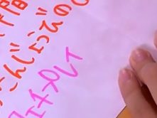 Hottest Japanese whore Nurie Mika in Fabulous Masturbation/Onanii, Dildos/Toys JAV video