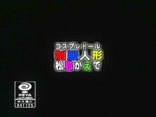 Hottest JAV censored sex movie with fabulous japanese girls