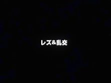 Incredible Japanese chick in Horny Cunnilingus, Group Sex JAV scene