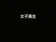 Incredible Japanese chick Nozomi Aiuchi, Aki Nagase, Mei Akizuki in Amazing Voyeur, Handjobs JAV movie