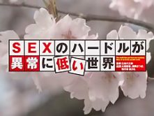 Incredible Japanese chick Satsuki Kirioka, Imai Natsumi in Horny Close-up, Squirting JAV scene