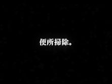 Incredible Japanese chick Yui Akane in Best POV, Showers JAV movie