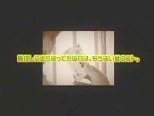 Incredible Japanese girl in Fabulous POV, Girlfriend JAV clip