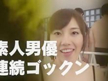 Incredible Japanese model Azusa Nagasawa in Hottest Lingerie, Blowjob/Fera JAV video