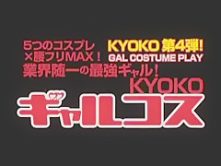 Incredible Japanese model in Amazing Dildos/Toys, Blowjob/Fera JAV scene