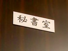 Incredible Japanese model Rio Fujisaki in Best Handjobs, Lingerie JAV video