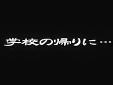 Incredible Japanese slut Hina Otsuka, Ruri Housyou in Fabulous Girlfriend, Gangbang JAV video