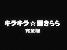 Incredible Japanese slut in Crazy Compilation JAV video