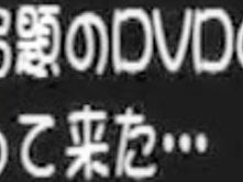 Incredible Japanese slut in Exotic Glory Hole, Fetish JAV movie