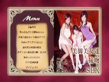 Incredible Japanese slut Majyu Sazanami, Jun Seto in Crazy Cunnilingus, Fingering JAV movie