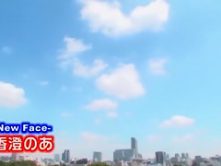 Incredible Japanese slut Maria Eriyori, Kanon Imai, Nana Ogura in Crazy Small Tits, Girlfriend JAV video