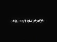 Incredible Japanese slut Rin Aikawa in Amazing Fishnet, Doggy Style JAV video