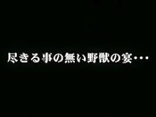 Incredible Japanese slut Risa Mita, Momoka Nishina in Best Dildos/Toys, Cougar JAV clip