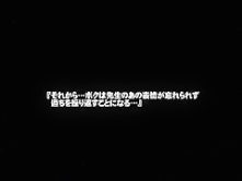 Incredible Japanese whore Chihiro Hara, Leila Aisaki in Exotic Facial, Cougar JAV clip