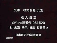 Incredible Japanese whore in Hottest Cunnilingus, Girlfriend JAV video
