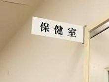 Incredible Japanese whore Yuuna Hoshisaki, Saki Kataoka, Kana Ohori in Fabulous Stockings/Pansuto, Cunnilingus JAV scene