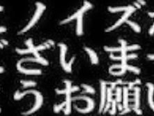 Japanese piss lovers